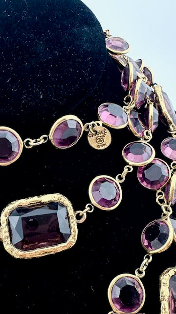 Chanel - 1981 Vintage Sautoir Amethyst Chicklet Bezel Necklace